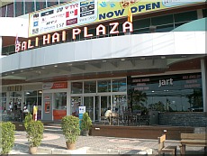 Bali Hai Plaza