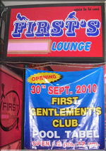 First Lounge