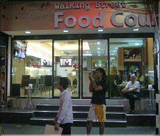 New Food Court on Walking Street