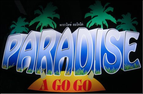 Let's go to Paradise!