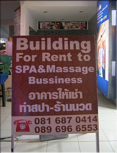 Spa for rent