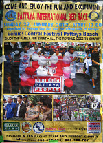 Pattaya International Bedrace