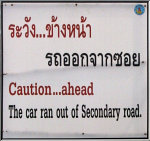 2012 is Thailand's Year of English Speaking