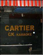 Cartier closed