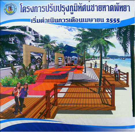 Pattaya's New Beach Promenade