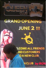 New A Go-Go opens June 2nd 2012