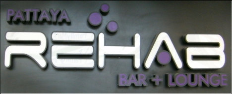 Soi Buakhaow's Rehab Bar & Lounge
