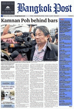 Please click for Bangkok Post