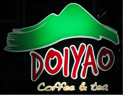 Doiyao