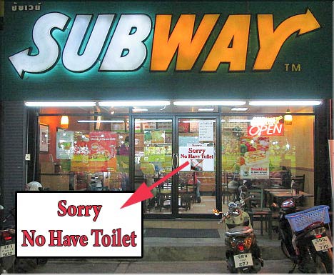 Subway without Toilet