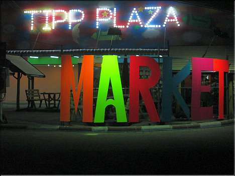 Tipp Plaza