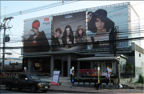 Pattaya Beauty Mall