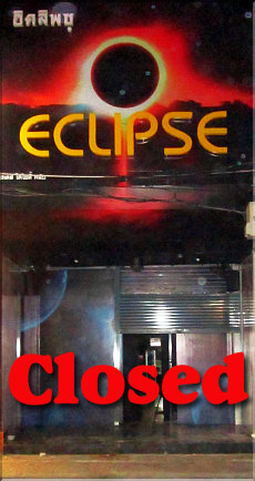 Eclipse closed