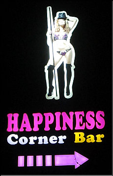 Happiness Corner Bar