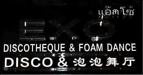 EXO Foam Dance Discotheque