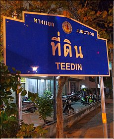 Pattaya's new Road Signs