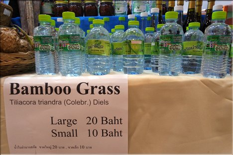 Drink Bamboo Grass