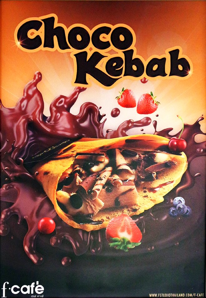 Choco Kebab