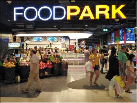 Modernized Foodpark