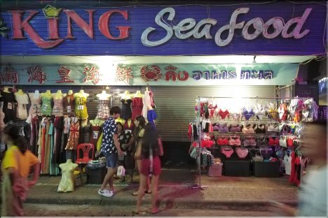King Seafood closed the door