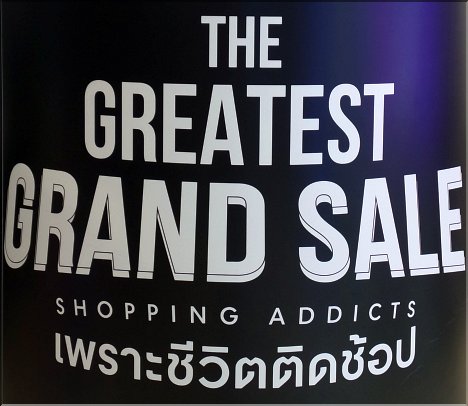 The Greatest of all Grand Sales?
