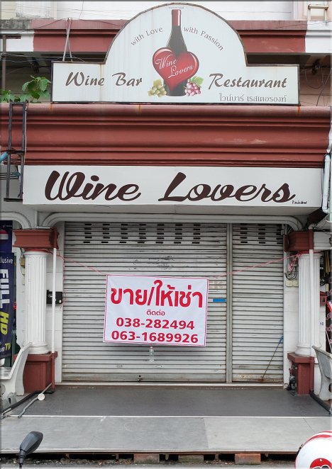 Wine Bar & Restaurant closed down