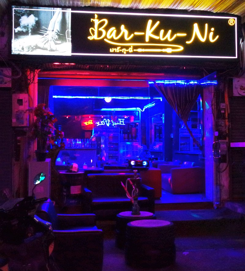 Bar Ku Ni