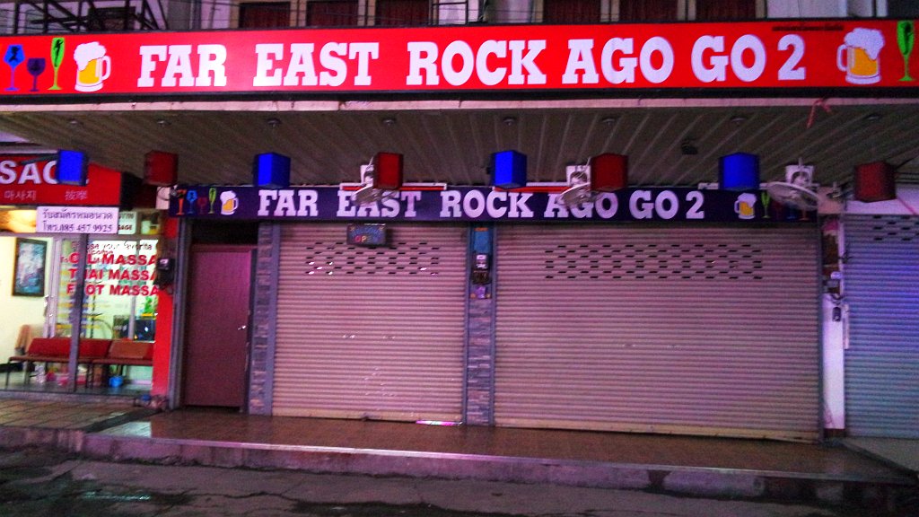 Far East Rock A Go-Go 2