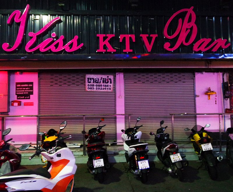 Kiss KTV Bar on the Block!