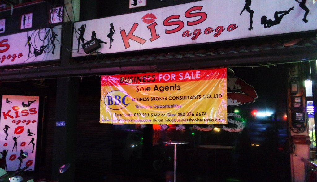 Kiss up to Sale!