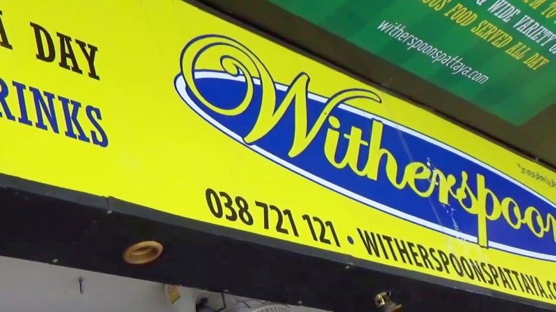 Witherspoons Sports Bar & Restaurant