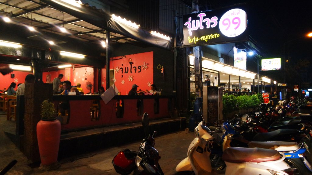 99 Baht Buffet Restaurant on Pattaya 3rd Road