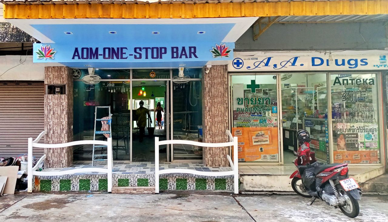Aom-One-Stop Bar