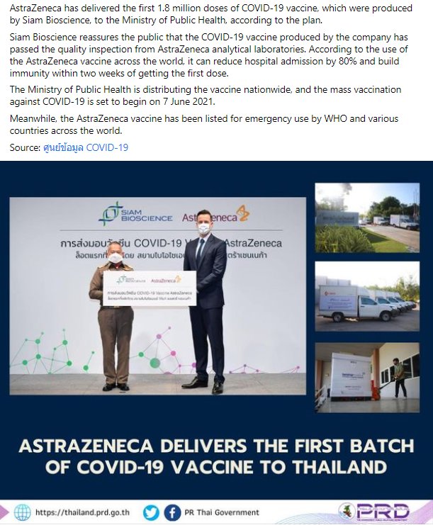 AstraZeneca delivered
