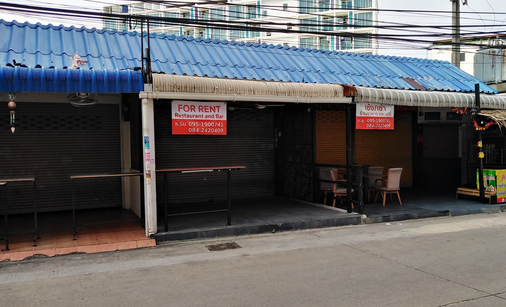 Bar and Restaurant closed