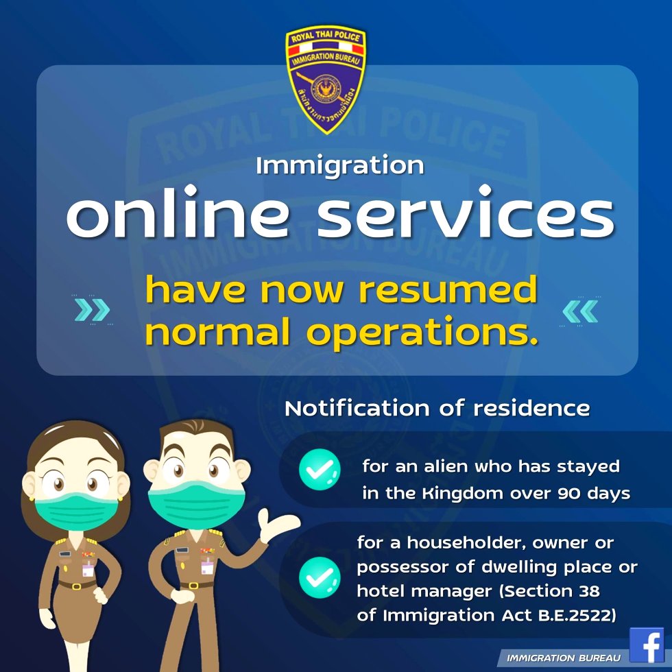 Immigration Bureau Announcement