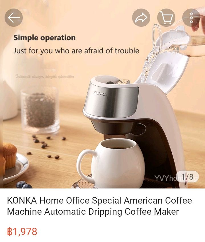 Konka Drip Coffee Maker