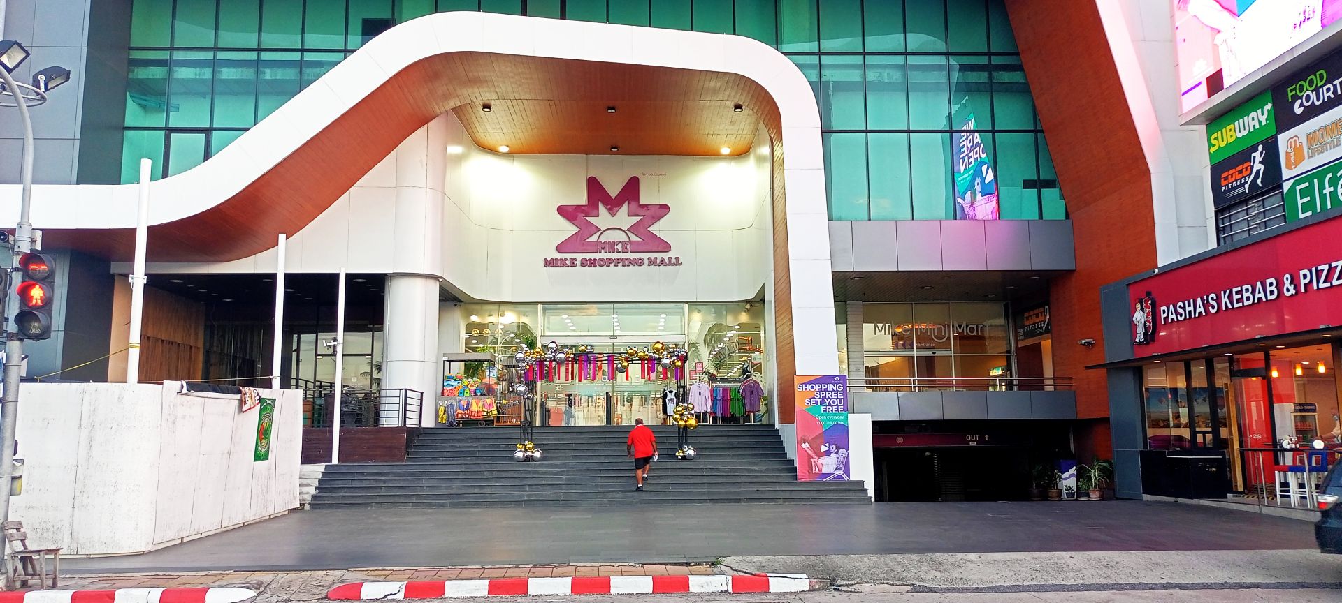 Mike Shopping Mall reopened