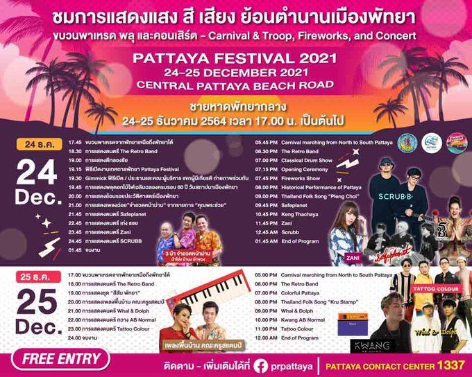 Pattaya Christmas Festival