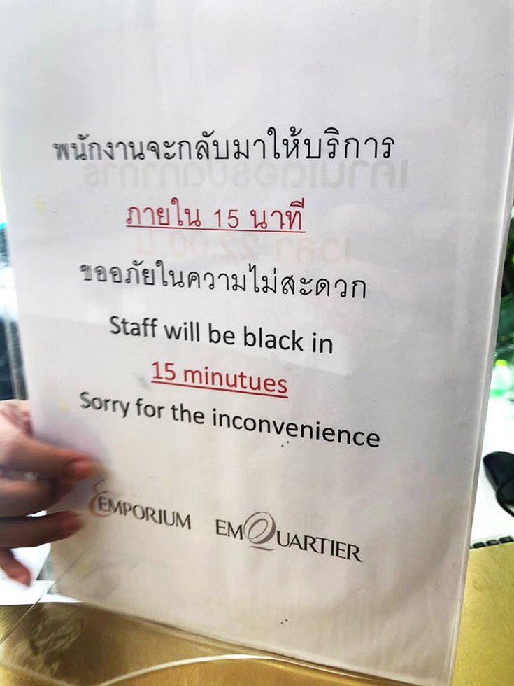 Our staff will be black