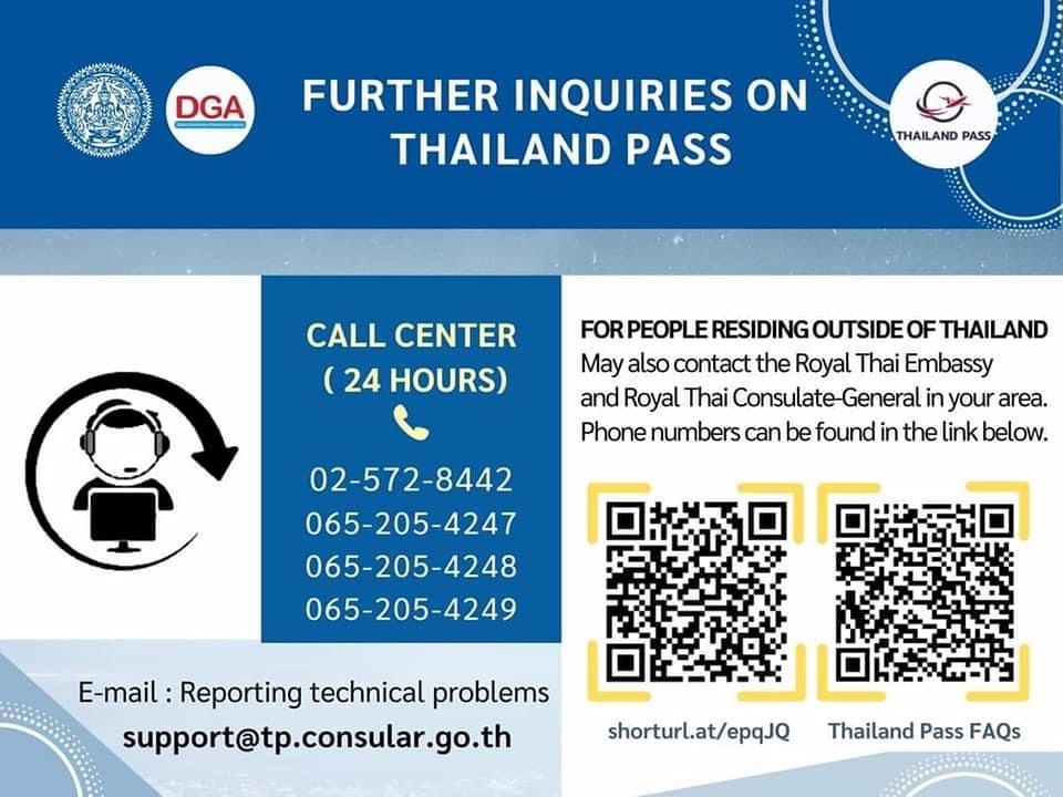 Thailand Pass Call Centers