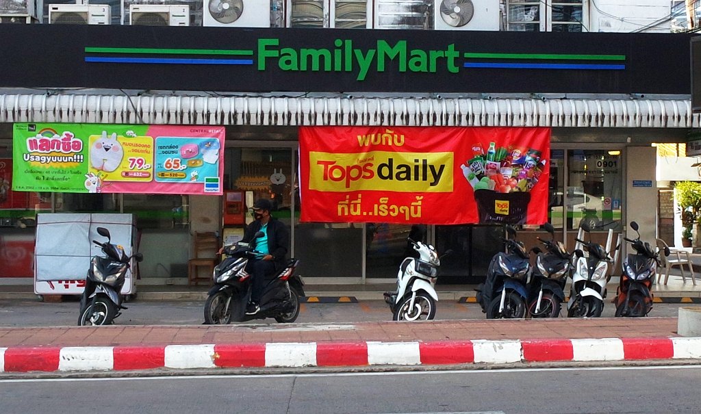 FamilyMart in Naklua