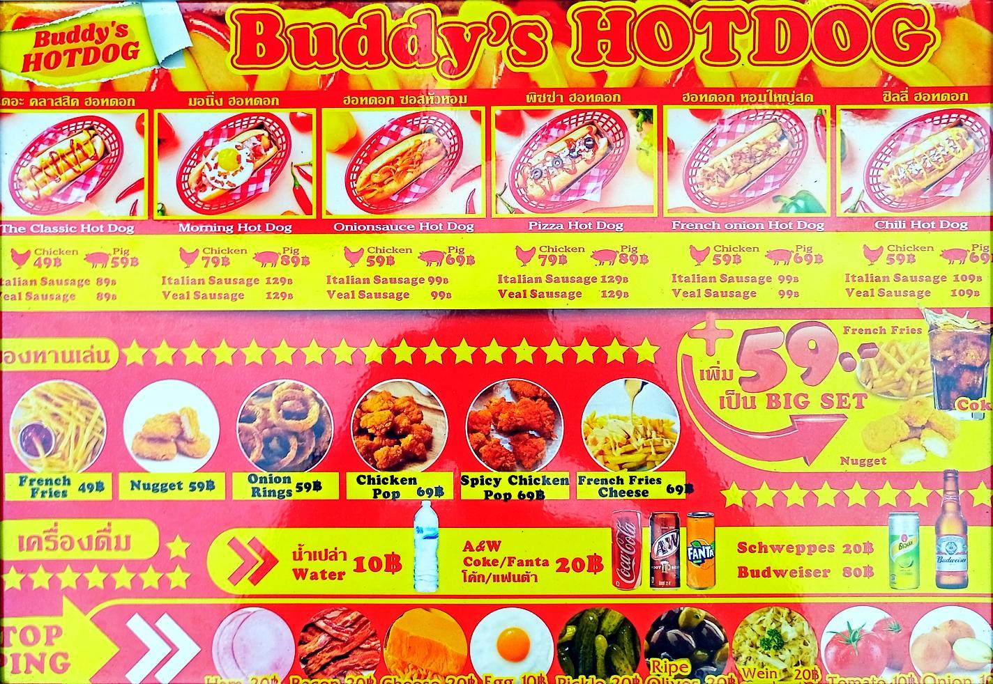 Buddy's Hotdog: Menu