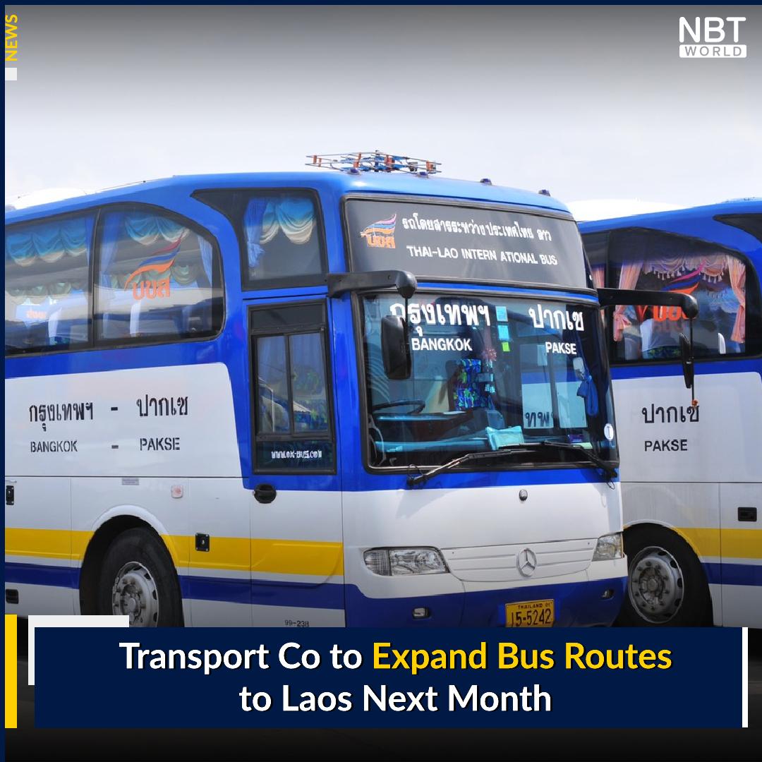 Bus routes to Laos