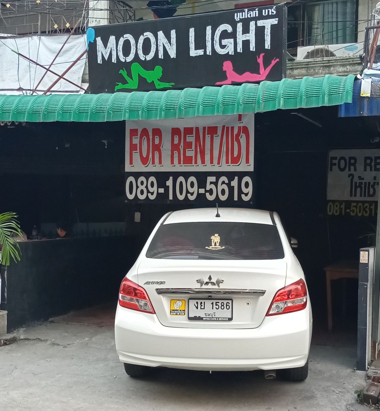 Moonlight A Go-Go for rent