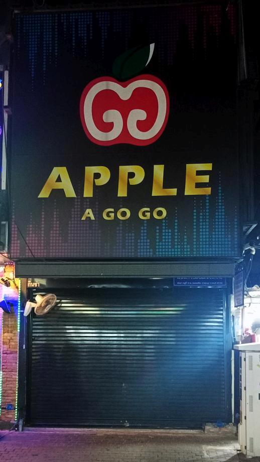 Apple A Go-Go, Walking Street Pattaya
