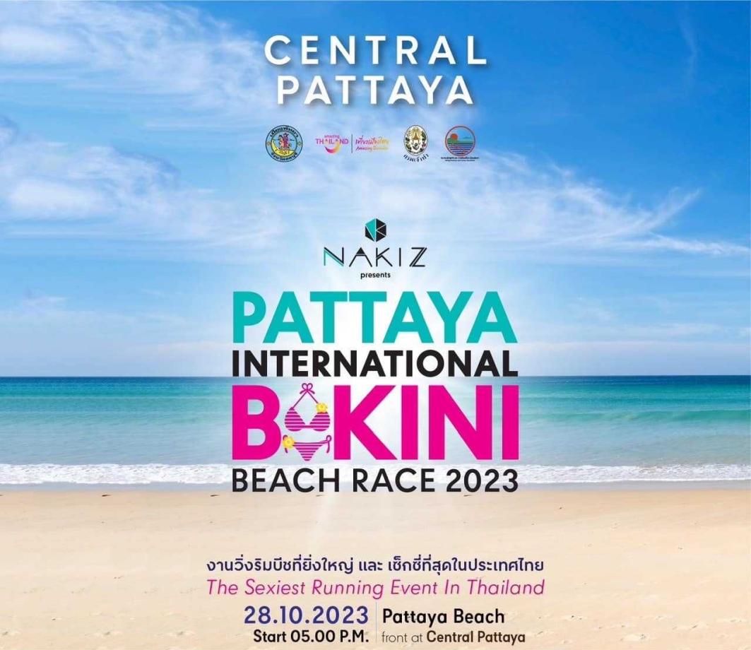 Pattaya Bikini Race 2023