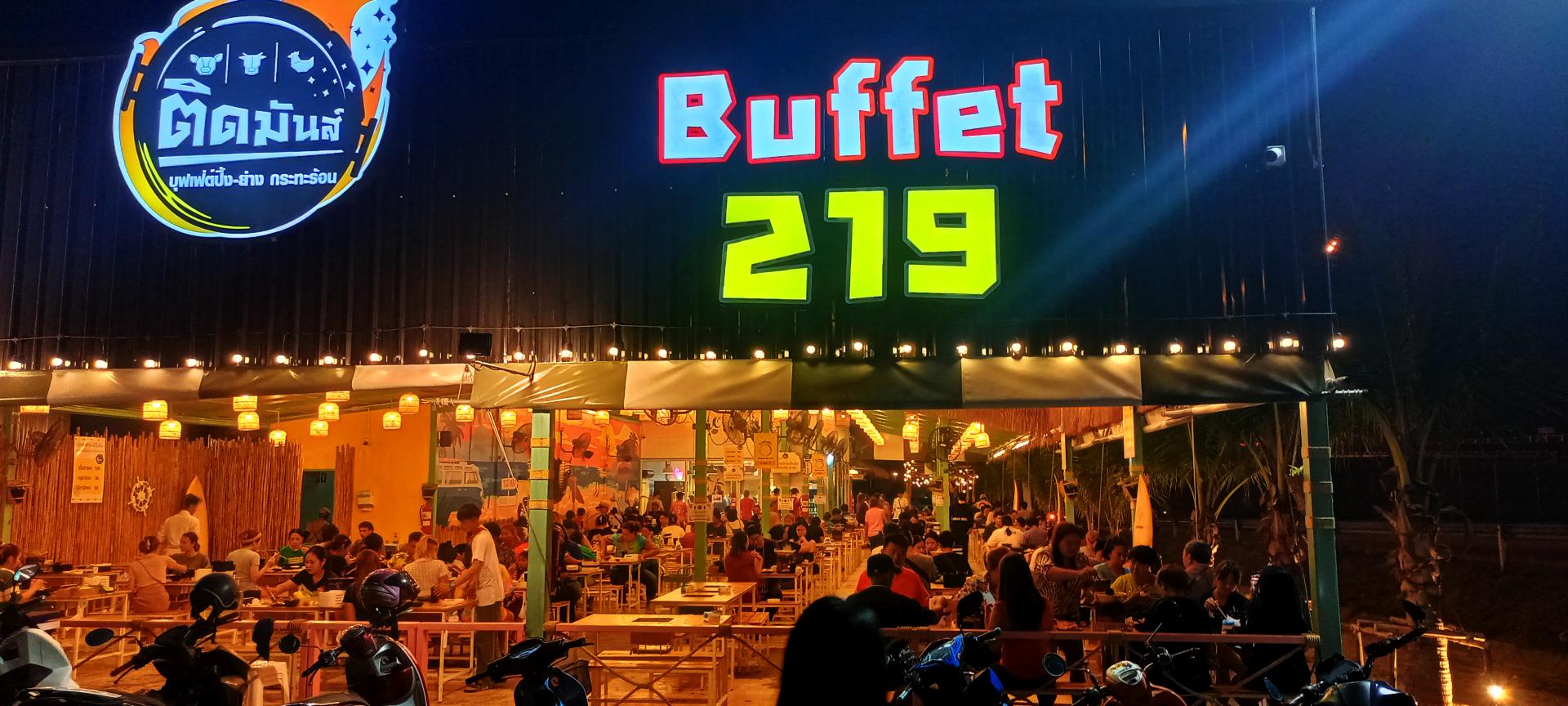 Buffet 219