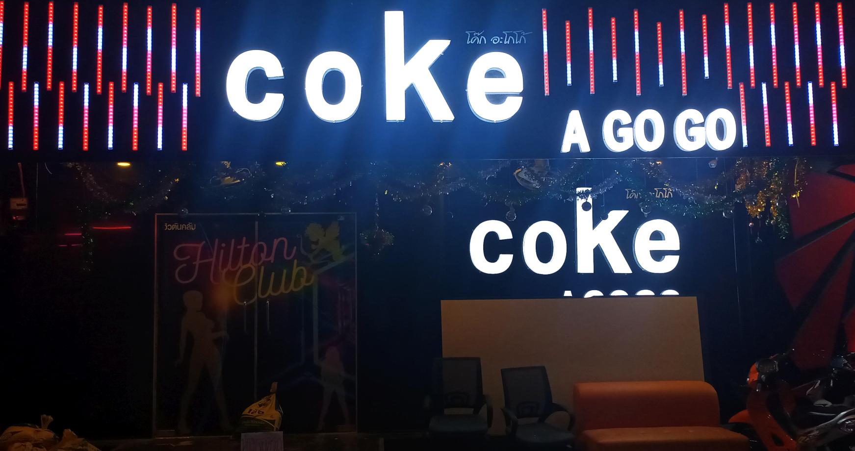 Coke A Go-Go, Soi Diamond Pattaya