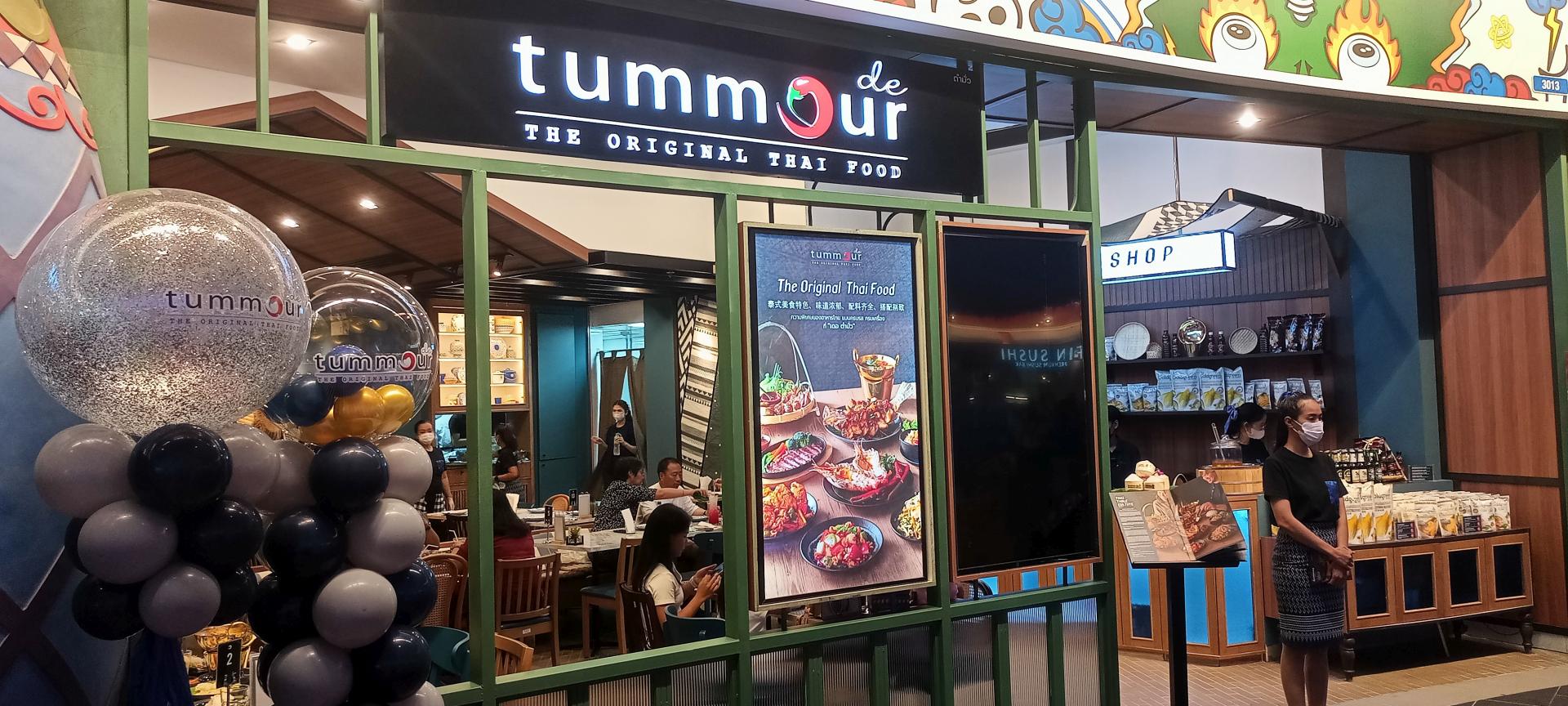 De Tummour, Terminal 21 Pattaya